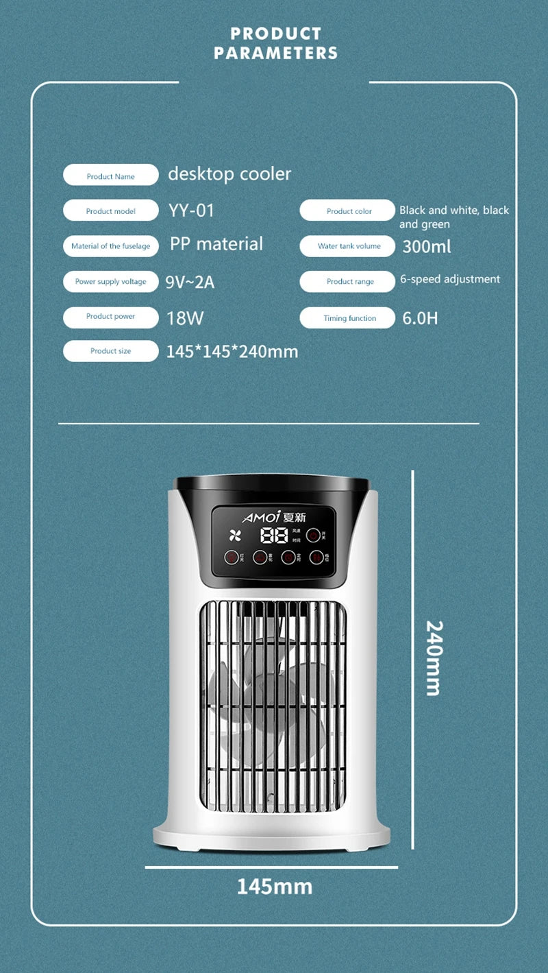 Rapid Air - Portable
